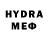 МЕТАМФЕТАМИН винт Hende hoh