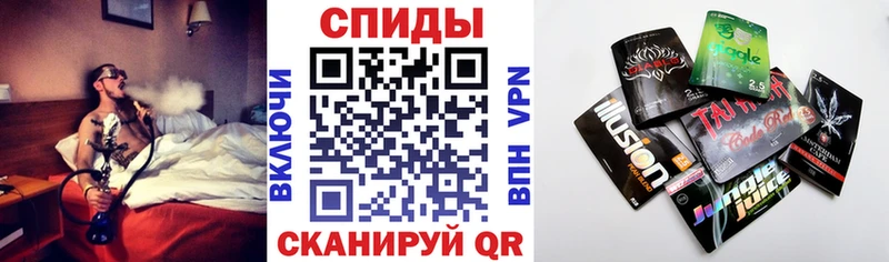 БУТИРАТ BDO 33%  Купить где  Малмыж 