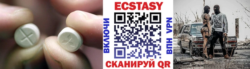 Ecstasy Punisher  Купить закладки  Малмыж 