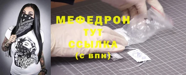 кокаин перу Вязники