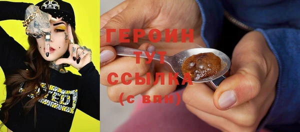дмт Вяземский