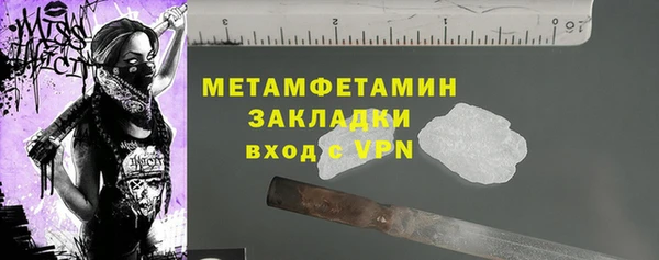 кокаин перу Вязники