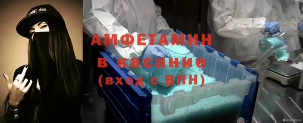 бутик Чекалин