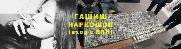 кокаин перу Вязники