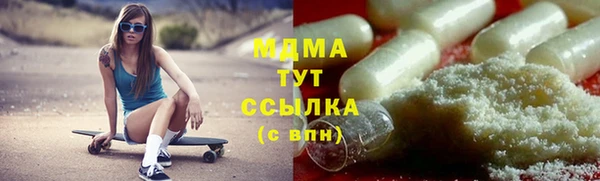 кокаин перу Вязники