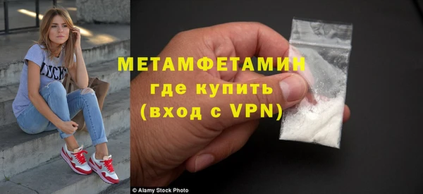 кокаин перу Вязники