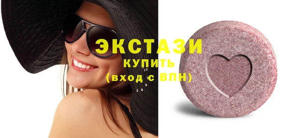 кокаин перу Вязники