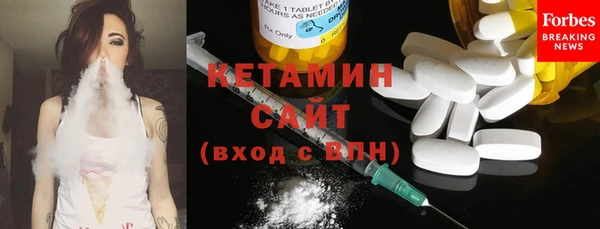 кокаин перу Вязники
