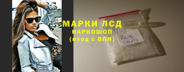 кокаин перу Вязники