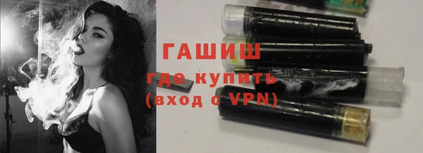 амфетамин Вязьма