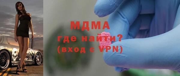 дмт Вяземский
