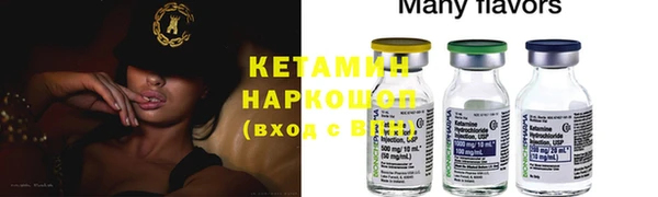кокаин перу Вязники