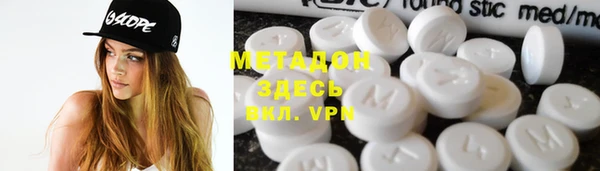 дмт Вяземский