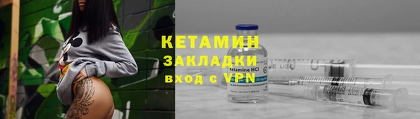 кокаин перу Вязники