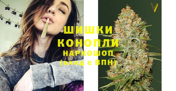 кокаин перу Вязники