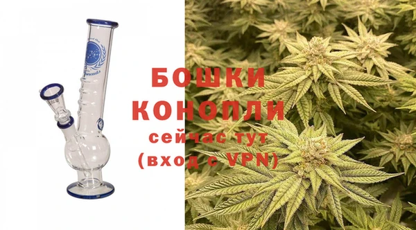 амфетамин Вязьма