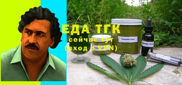 кокаин перу Вязники