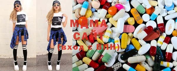 мет Горнозаводск