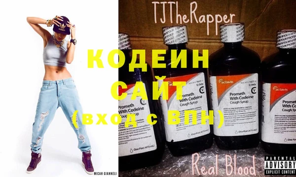 кокаин перу Вязники