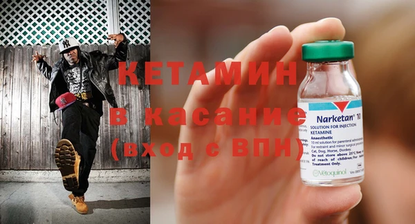 дмт Вяземский