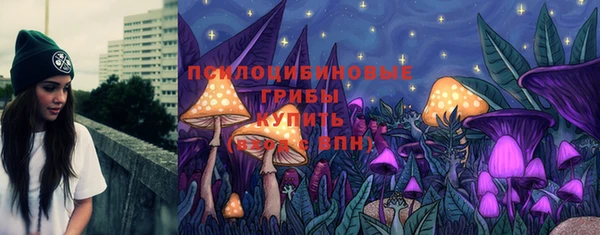 кокаин перу Вязники