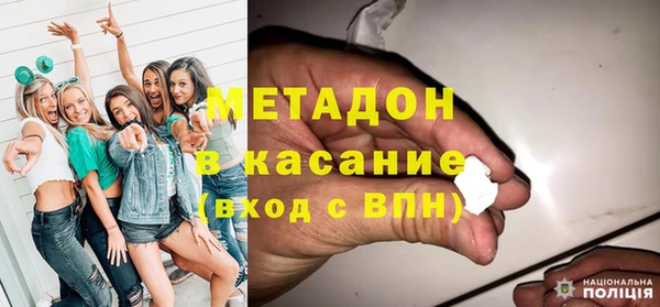 дмт Вяземский