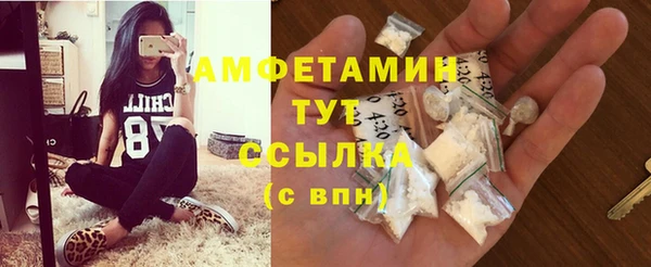 кокаин перу Вязники