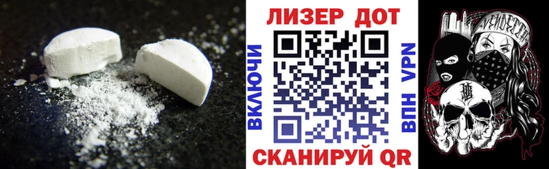 Купить где  Малмыж  ЛСД экстази ecstasy 