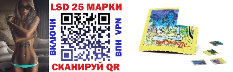Марки N-bome 1,5мг Купить Малмыж
