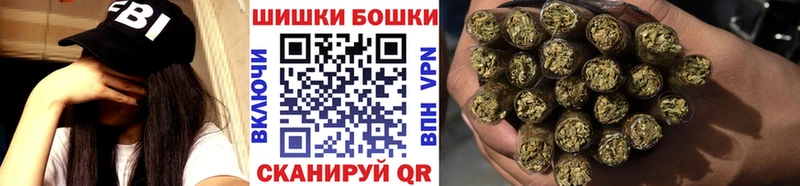 Шишки марихуана SATIVA & INDICA  Купить где  Малмыж 